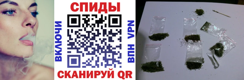 БУТИРАТ GHB  Сызрань 