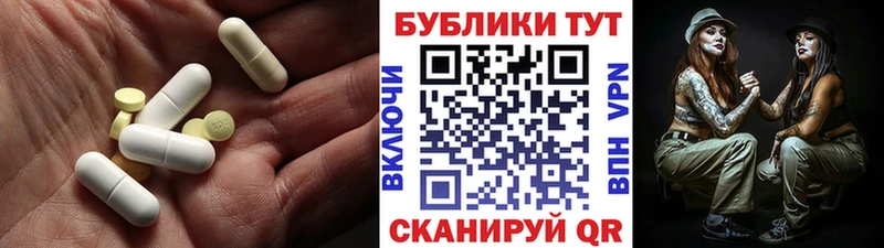 где найти наркотики  Сызрань  omg ONION  Экстази louis Vuitton 