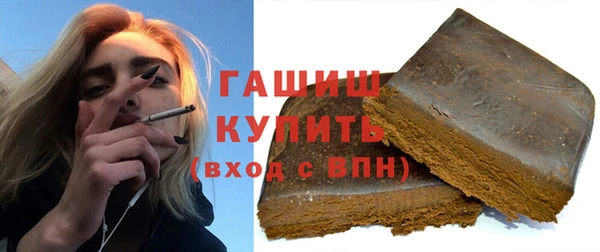твердый Алексеевка