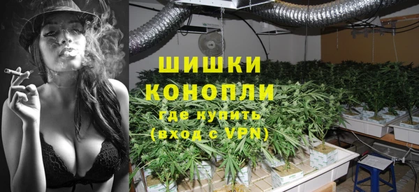 гидра Абдулино