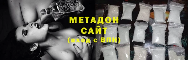 мет Майский