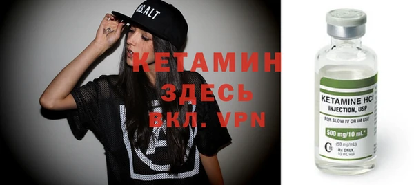 не бодяженный Абаза