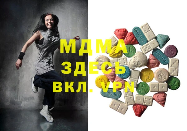 не бодяженный Абаза