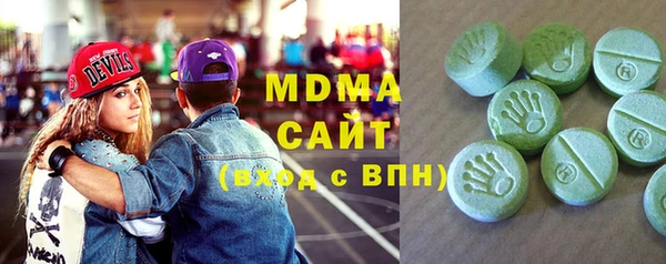не бодяженный Абаза