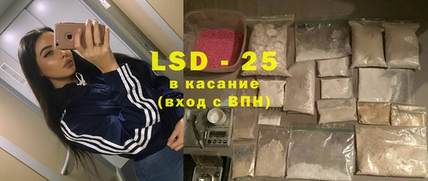 не бодяженный Абаза